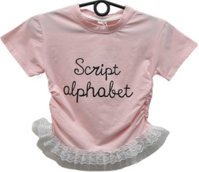 Футболки детские оптом 20734985 0123-309