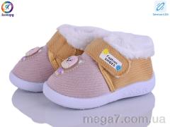 Пинетки, Леопард оптом 903 pink LED