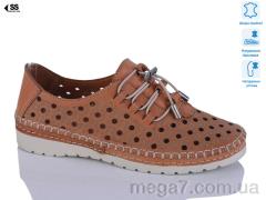 Туфли, SHERLOCK SOON оптом 10211-1(04) brown