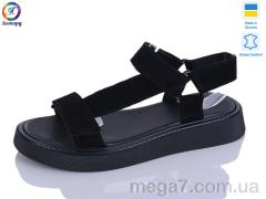 Босоножки, Леопард оптом 142-1