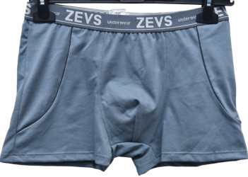 Труси чоловічі оптом