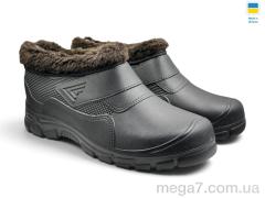 Галоши, Rai shoes оптом Паяс новий чорний
