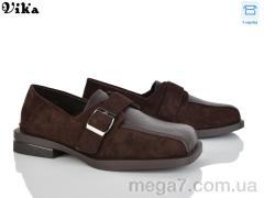 Туфли, Vika оптом 806-9