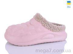 Галоши, Alex оптом 604 рожевий