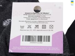 Носки, Obuvok оптом 284-2 mix (07091)