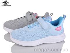 Кроссовки, Jibukang оптом Super Gear Jibukang  B8017-1 mix