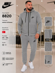 Спортивные костюмы мужские БАТАЛ оптом 24069371 8820-35