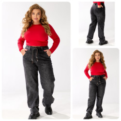 Джинсы женские БАТАЛ оптом LADY JEANS 09865174 205