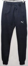 Спортивные штаны мужские (dark blue) оптом 16234095 05-57