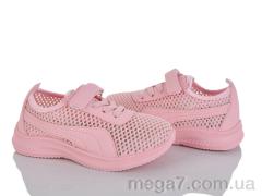 Кроссовки, Blue Rama оптом W513-8