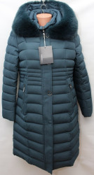 Куртки зимние женские VICTOLEAR БАТАЛ оптом 67402139 2127-36