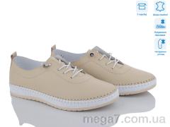 Кроссовки, Mona Lisa оптом 102-1 beige
