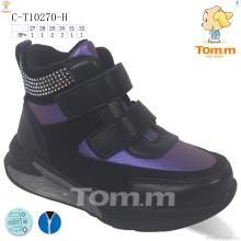Ботинки, TOM.M оптом C-T10270-H