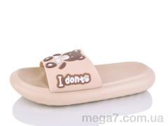 Шлепки, Obuvok оптом 5028-221A