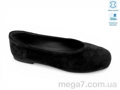 Балетки, Allshoes оптом 212240