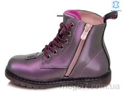 Ботинки, Prime-Opt оптом Weestep R223165021 LPE-WS