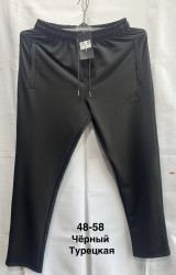 Спортивные штаны мужские оптом 06839714 4858-59