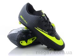 Футбольная обувь, VS оптом CRAMPON 04 (31-35)