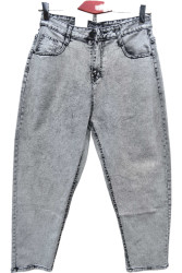 Джинси чоловічі GAXGAX оптом