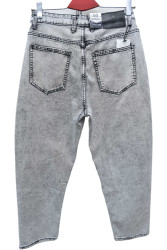 Джинси чоловічі GAXGAX оптом