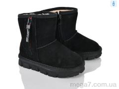 Угги, Xifa kids оптом B9055