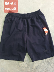 Шорты мужские БАТАЛ оптом 57402816 001-157