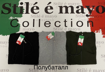 Спортивні кофти жіночі ПОЛУБАТАЛ оптом