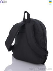 Рюкзак, Reluna Group оптом RELUNA 382-6 green