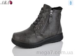 Ботинки, Aba оптом 60922 brown