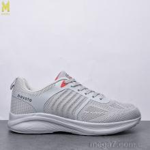 Кроссовки, M.Shoes оптом A5196-1