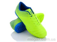 Футбольная обувь, Caroc оптом Alemy Kids/Caroc/Sydney XLS5080V