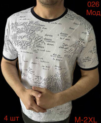 Футболки чоловічі оптом
