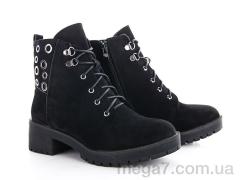 Ботинки, L&M-Lemon оптом 5578-2