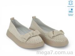 Туфли, Allshoes оптом 208154