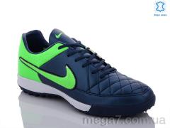 Футбольная обувь, Enigma оптом D03 navy-green
