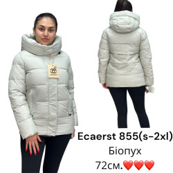 Куртки зимние женские оптом 03674125 855-40