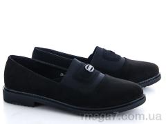 Туфли, L&M-Lemon оптом K5-2