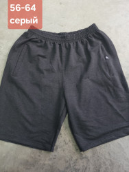 Шорты мужские БАТАЛ оптом 52346087 001-162