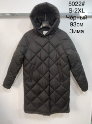 Куртки зимние женские оптом 63957840 5022-37
