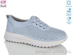 Кроссовки, Gukkcr оптом YK5020-5