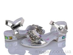 Босоножки, Xifa kids оптом Xifa  VTTV  F230-4