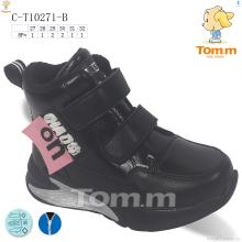 Ботинки, TOM.M оптом C-T10271-B