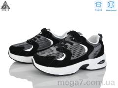 Кроссовки, STILLI KIDS оптом TQ40-6 шкіра