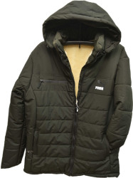 Куртки зимові чоловічі БАТАЛ оптом