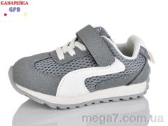 Кроссовки, GFB-Канарейка оптом T138-5