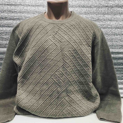 Светри чоловічі оптом