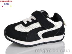 Кроссовки, GFB-Канарейка оптом T138-2