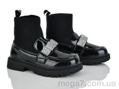 Ботинки, Xifa kids оптом C30589-30