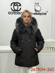 Куртки зимние женские оптом 83160724 2679-117