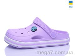 Кроксы, Lot Shoes оптом 416 лаванда